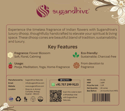 FLOWER BLOSSOM LUXURY DHOOP CONES